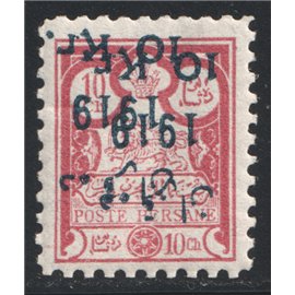 1919 - Ya'ghoobi 10 Kran Duoble and Inverted Overprint