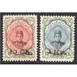 1922 February Benaders (Ports) issue IPSC Certificate