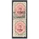 1922 February Benaders (Ports) Missing Overprint