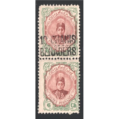 1922 February Benaders (Ports) Missing Overprint