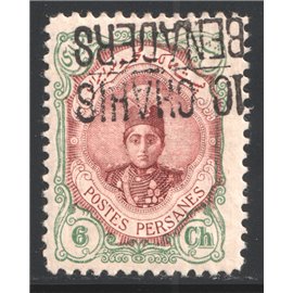 1922 February Benaders (Ports) Inverted Overprint