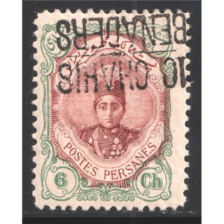 1922 February Benaders (Ports) Inverted Overprint