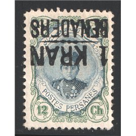 1922 February Benaders (Ports) Inverted Overprint