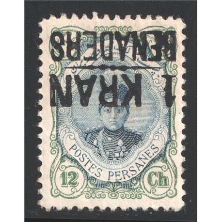 1922 February Benaders (Ports) Inverted Overprint