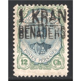 1922 February Benaders (Ports) Double Overprint