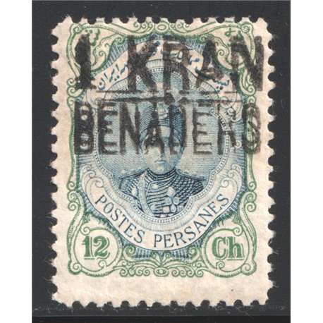 1922 February Benaders (Ports) Double Overprint