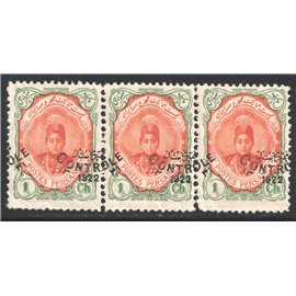 1922 Controle 1ch Strip with shifted Overprint
