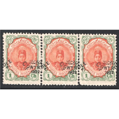 1922 Controle 1ch Strip with shifted Overprint