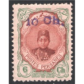 (1300 – تمبرهاي بنادر با رو چاپ بالا ( 1921