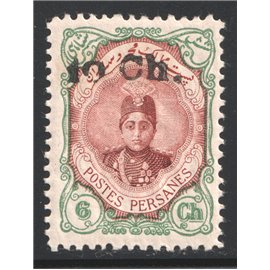 1922 February Benaders (Ports) Shifted Overprint