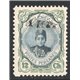 1922 February Benaders (Ports) Shifted Overprint