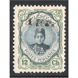 1922 February Benaders (Ports) Shifted Overprint