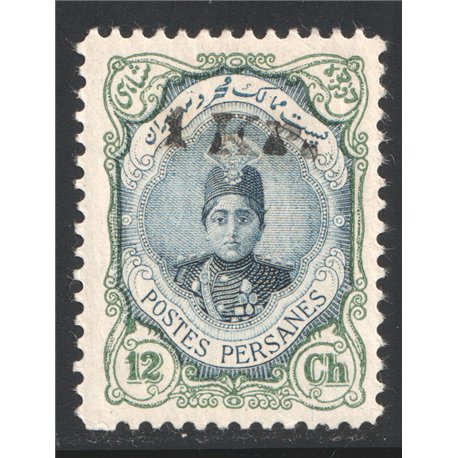 1922 February Benaders (Ports) Shifted Overprint