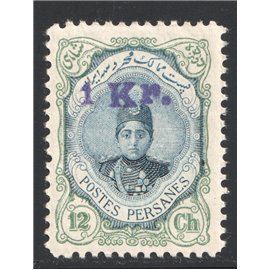 (1300 – تمبرهاي بنادر با رو چاپ بالا ( 1921