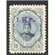 1922 February Benaders (Ports) Shifted Overprint