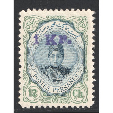 1922 February Benaders (Ports) Shifted Overprint