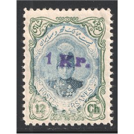 1922 February Benaders (Ports) Shifted Overprint