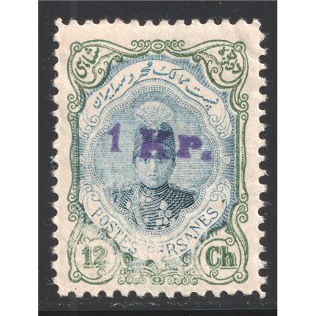 1922 February Benaders (Ports) Shifted Overprint