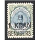 1922 February Benaders (Ports) Shifted Overprint