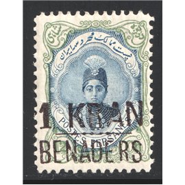 1922 February Benaders (Ports) Shifted Overprint