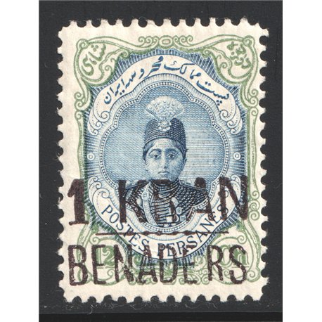 1922 February Benaders (Ports) Shifted Overprint