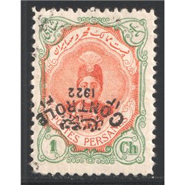 1ch Control With Inverted handstamp Certificate by IPSC