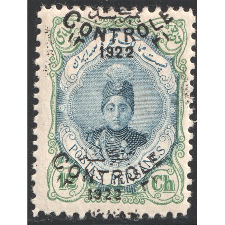 12ch Control With Double handstamp Certificate by IPSC