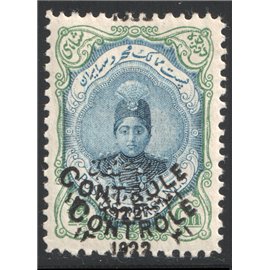 12ch Control With Double handstamp Certificate by IPSC