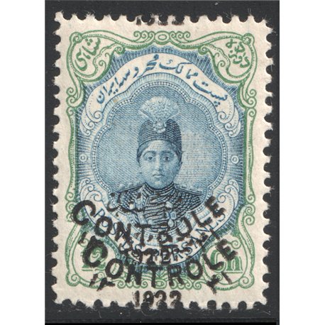 12ch Control With Double handstamp Certificate by IPSC