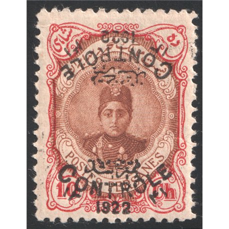 10ch Control With Double handstamp Certificate by IPSC