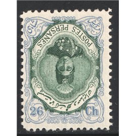 Ahmad Shah Inverted center from Reprint issue