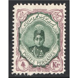 Ahmad Shah in Diffrent color from Reprint issue