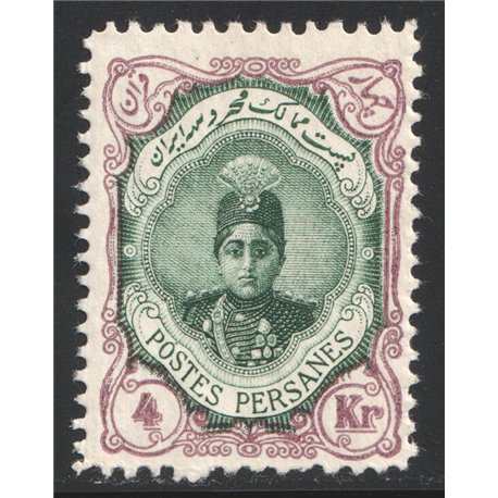 Ahmad Shah in Diffrent color from Reprint issue