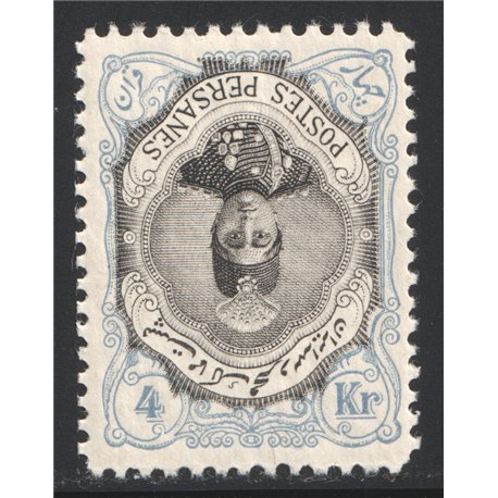 Ahmad Shah Inverted center from Reprint issue