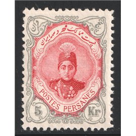 Ahmad Shah in Diffrent color from Reprint issue