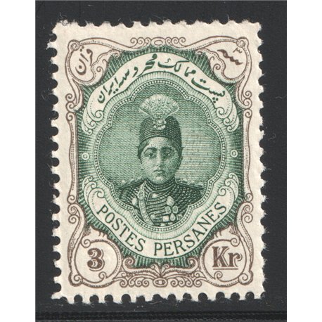 Ahmad Shah in Diffrent color from Reprint issue