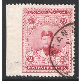 دوشاهی احمدی بزرگ بی‌دندانه سمت چپ با سرتیفیکیت