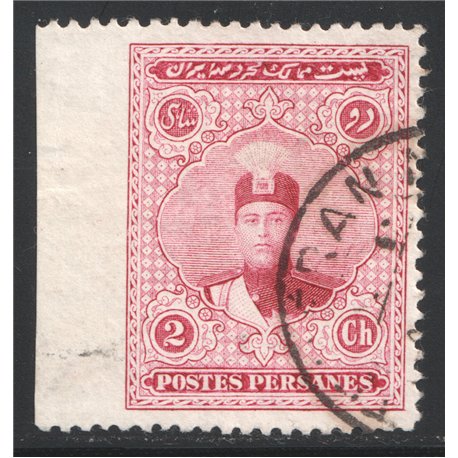 2ch Large Portrait imperf on left IPSC Certificate