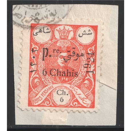 6ch Provisional error Figur 9 Displaced Cert. IPSC