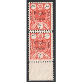 6ch Provisional error Double Perforation. Cert. IPSC