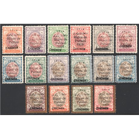 1906 Tabriz Provisional Issue Signed by Mr. Sadri