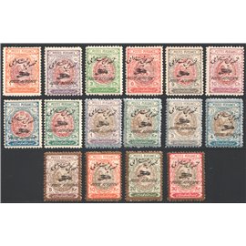 1927 First Airmail Issue بدون اثر شارنیه