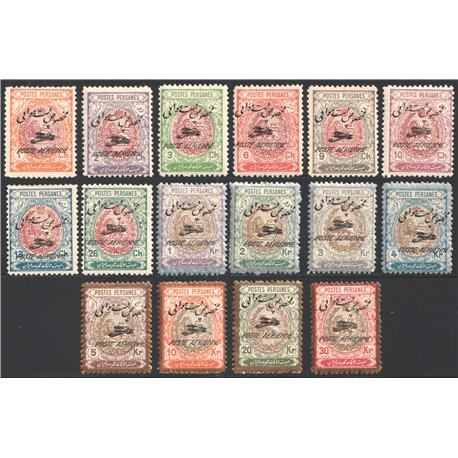 1927 First Airmail Issue بدون اثر شارنیه