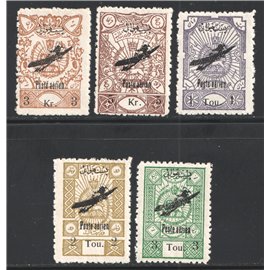 1928 Reza Shah Pahlavi 2nd Airmail Issue