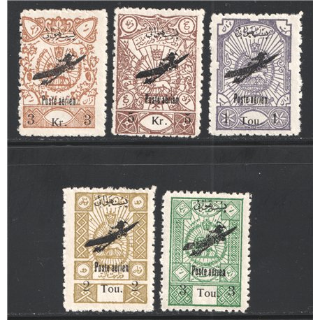 1928 Reza Shah Pahlavi 2nd Airmail Issue