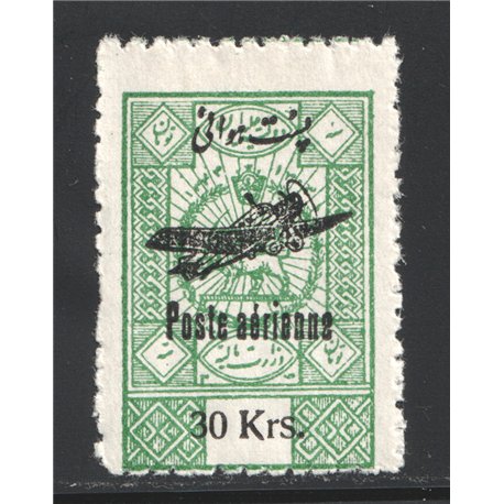  Error 30kr 1928 Airmail Capital "S" Variety 