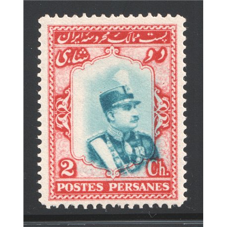 Error 1929 2ch Coronation Shifted Center