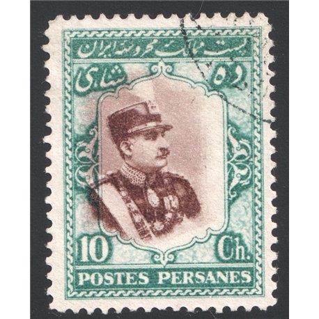Unlisted Error 10ch Coronation Shifted center