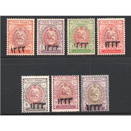  Coat of Arms with 1333 Hegira Date IPSC Certificate