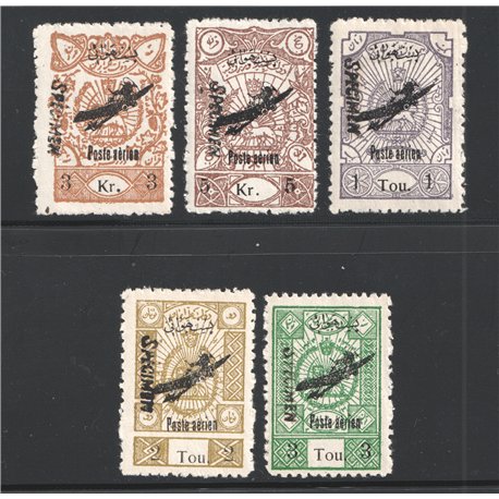1928 Airmail Specimen Issue